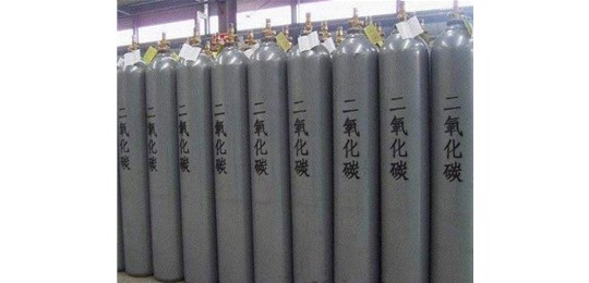 山西二氧化碳干冰如何制取呢？永固氣體來告訴你！