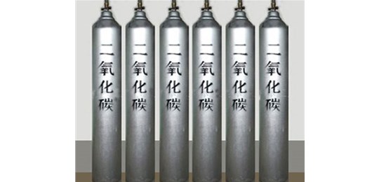 山西液態(tài)二氧化碳有什么作用呢？永固氣體