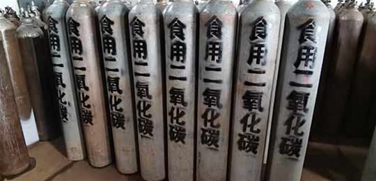 山西氣體廠家為你解答工業(yè)氣體主要的行業(yè)應(yīng)用有哪些？