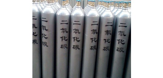 交城永固氣體有限公司 講解，液態(tài)二氧化碳的安全防護