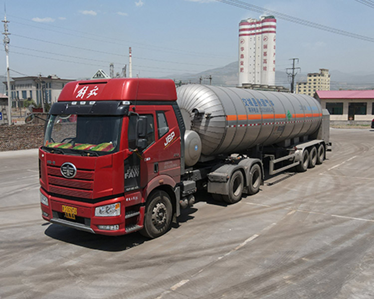 永固氣體有限公司求教二氧化碳的應(yīng)用范圍都有哪些？